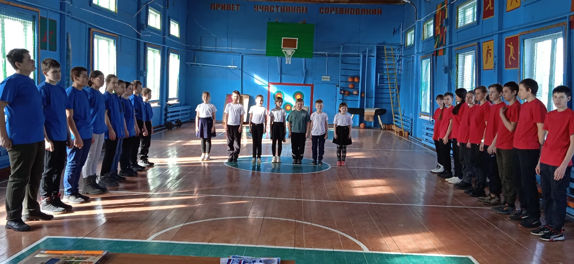 Смотр песни и строя.